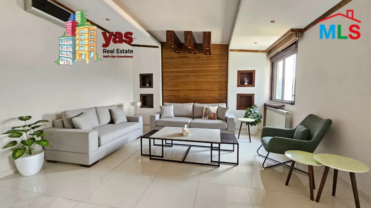Ajaltoun 115m2 | Furnished FLat | Decorated | Open Mountain View | RO