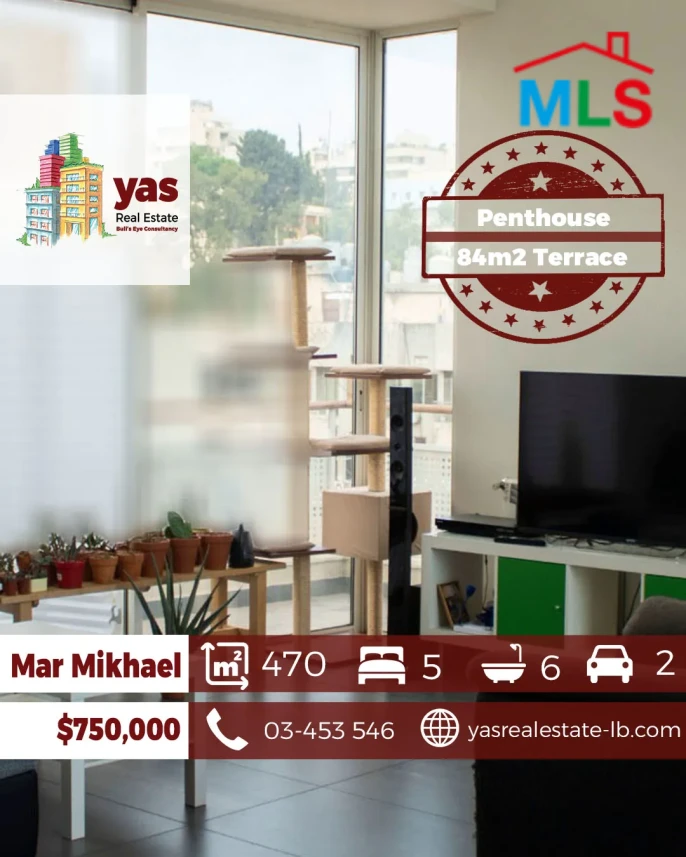 Mar Mikhael 470m2 | 84m2 terrace | Penthouse Duplex | Calm | PA