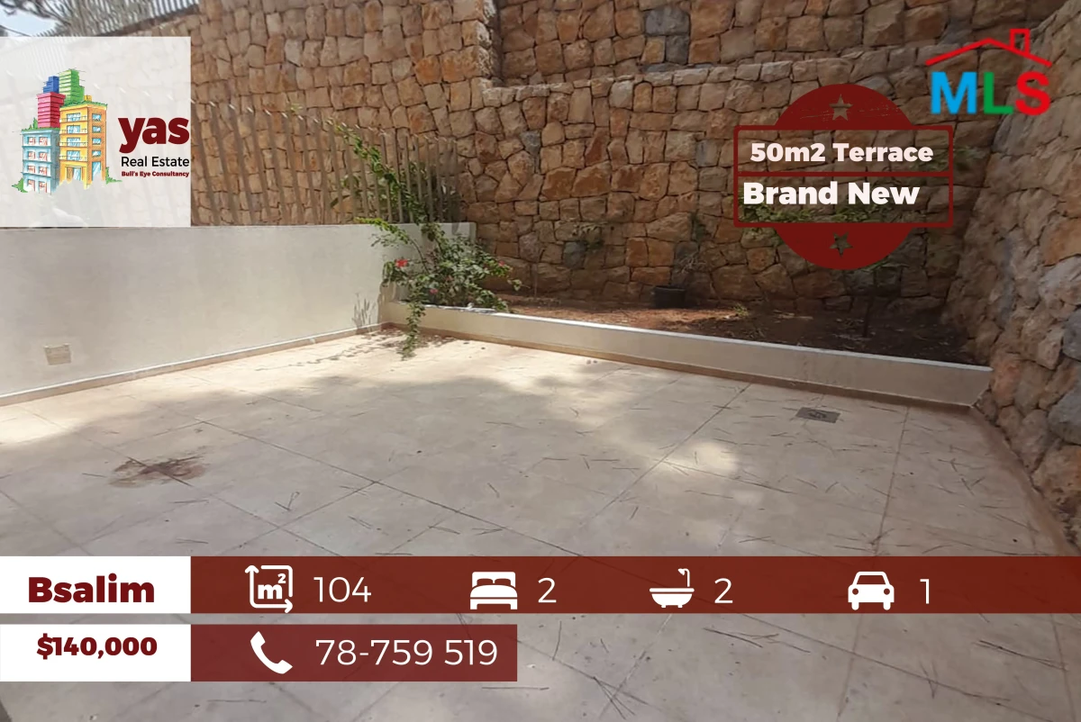 Bsalim 104m2 | 50m2 Terrace | Brand New | Private Street | PA