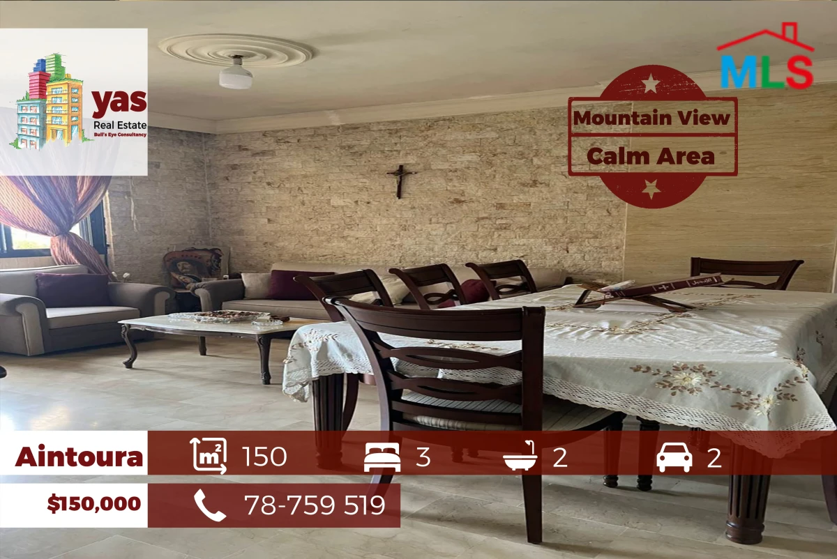 Aintoura 150m2 | Calm Area | Mountain View | Well Maintained | EL