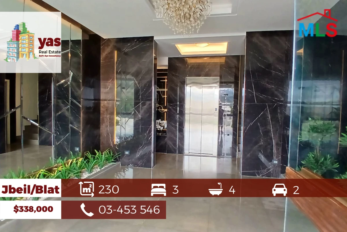 Jbeil/Blat 230m2 | Brand New | Super Delux | Prime Location | ABA