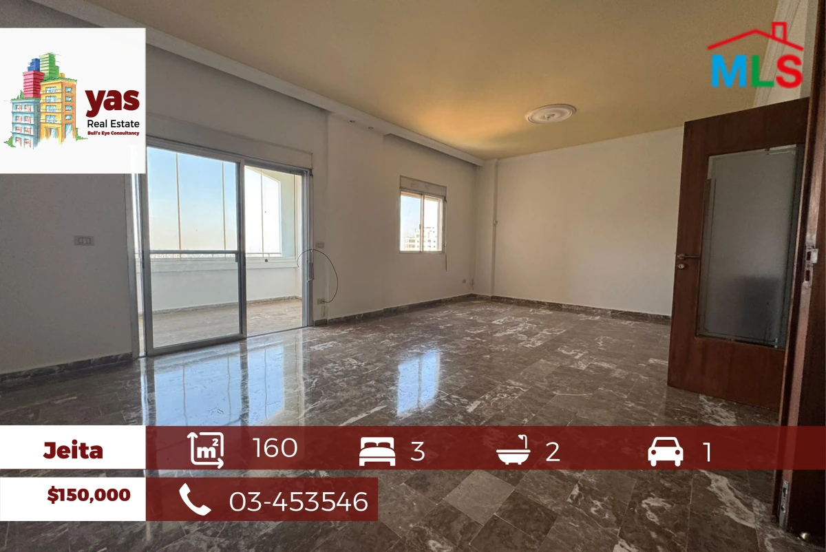 Jeita 160m2 | Prime Location |Decorated | Panoramic View | EL/TO