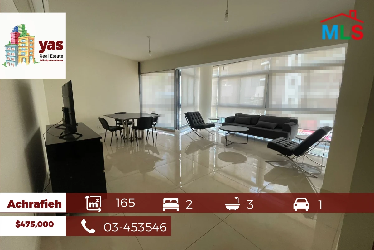 Achrafieh 165m2 | 40m2 Terrace |Well Lighted |Prime Location |PA