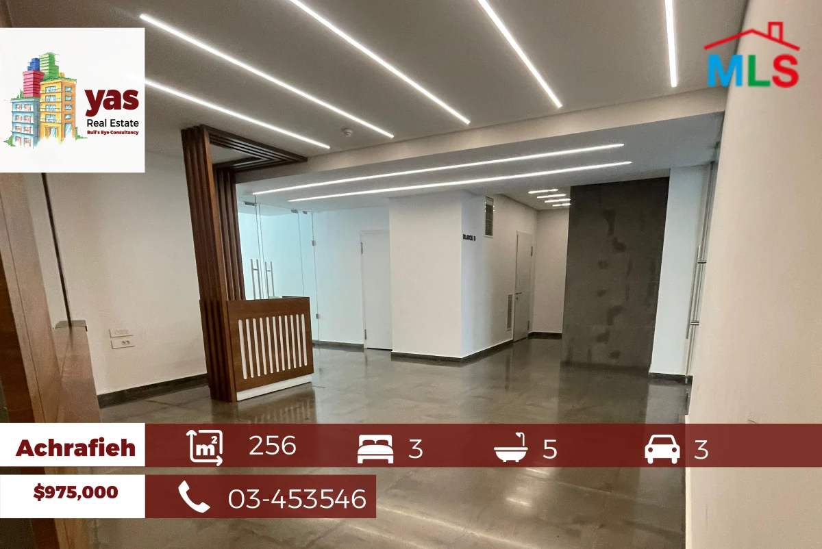 Achrafieh 256m2 | 130m2 Rooftop | Luxury | Brand New | Open View| PA