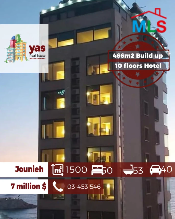Jounieh 1500m2 | Hotel | 10 Floors | Active Street | EH