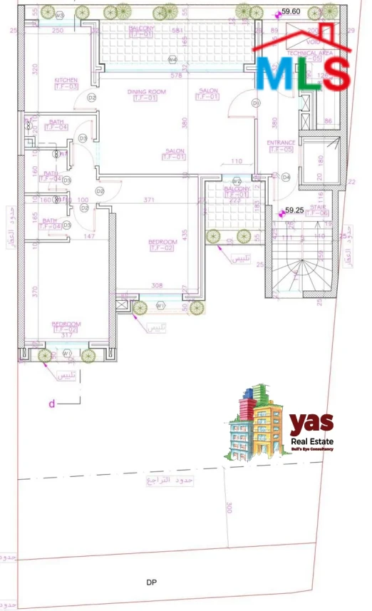 Achrafieh 140m2 | Payment Facilties | Full Floor | Solar Panel | PA