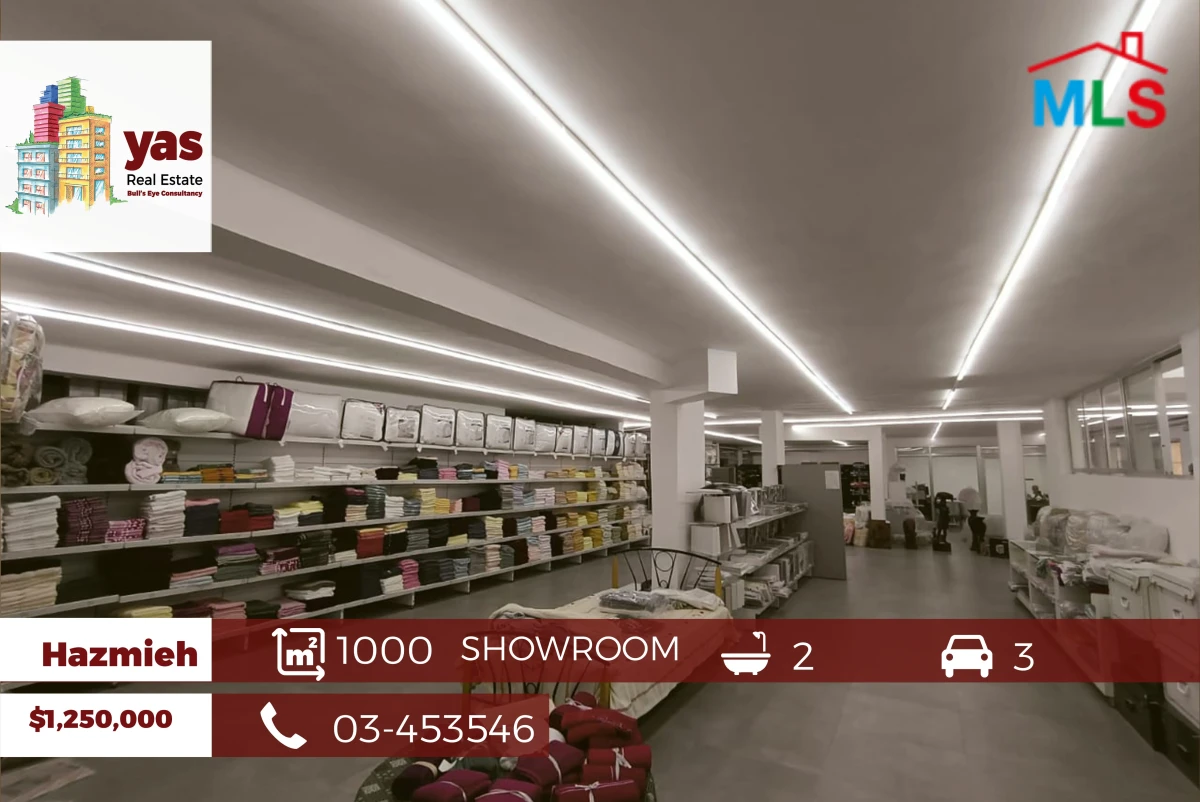 Hazmieh 1000m2 | Showroom | Wide | Accessible | Prime Location |AA/BA