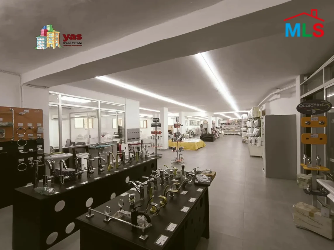 Hazmieh 1000m2 | Showroom | Wide | Accessible | Prime Location |AA/BA
