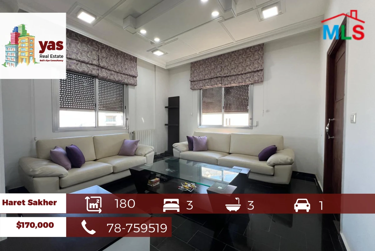 Haret Sakher 180m2 | Well Maintained | Prime Location | EH/YV