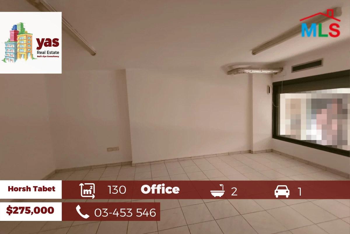 Horsh Tabet 130m2 | Office | Excellent Condition | AL/CL