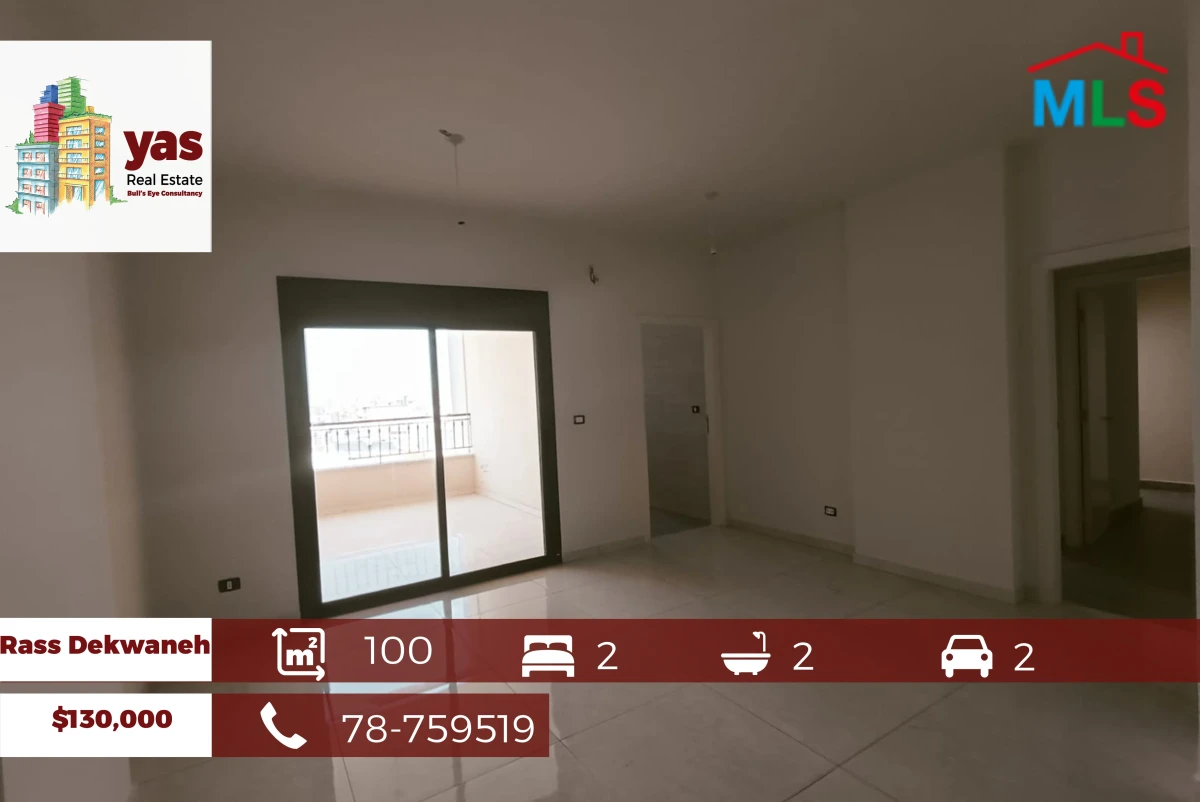 Rass Dekwaneh 100m2 | Brand New | Calm Area | Prime Location | AA/EB