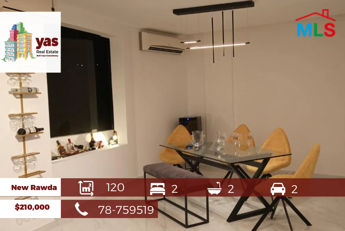 New Rawda 120m2 | Furnished | Luxurious | Prime Location | PA