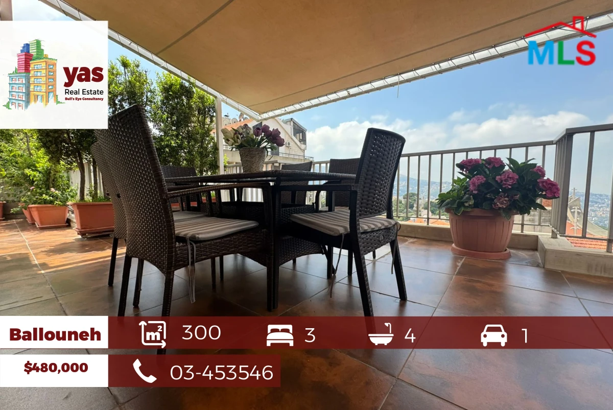 Ballouneh 300m2 | 180m2 Terrace | Furnished/ Equipped | View | EL