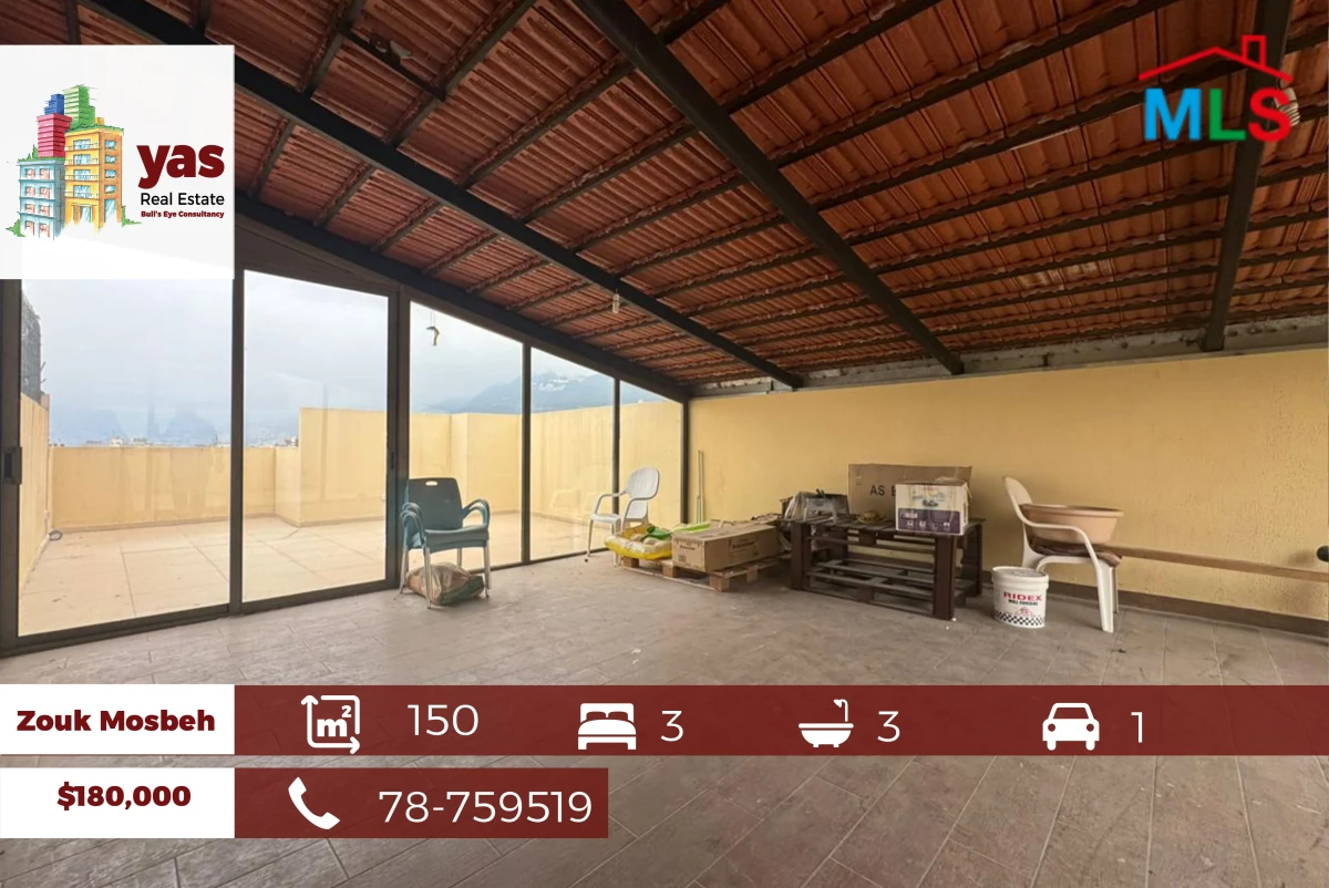 Zouk Mosbeh 150m2 | 135m2 Rooftop Terrace|Open View | Furnished | ELCH