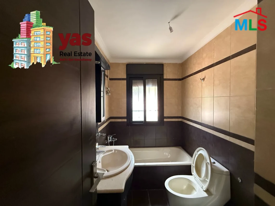 Ajaltoun 200m2 | Super Luxurious | New | Impressive View | GM/KH