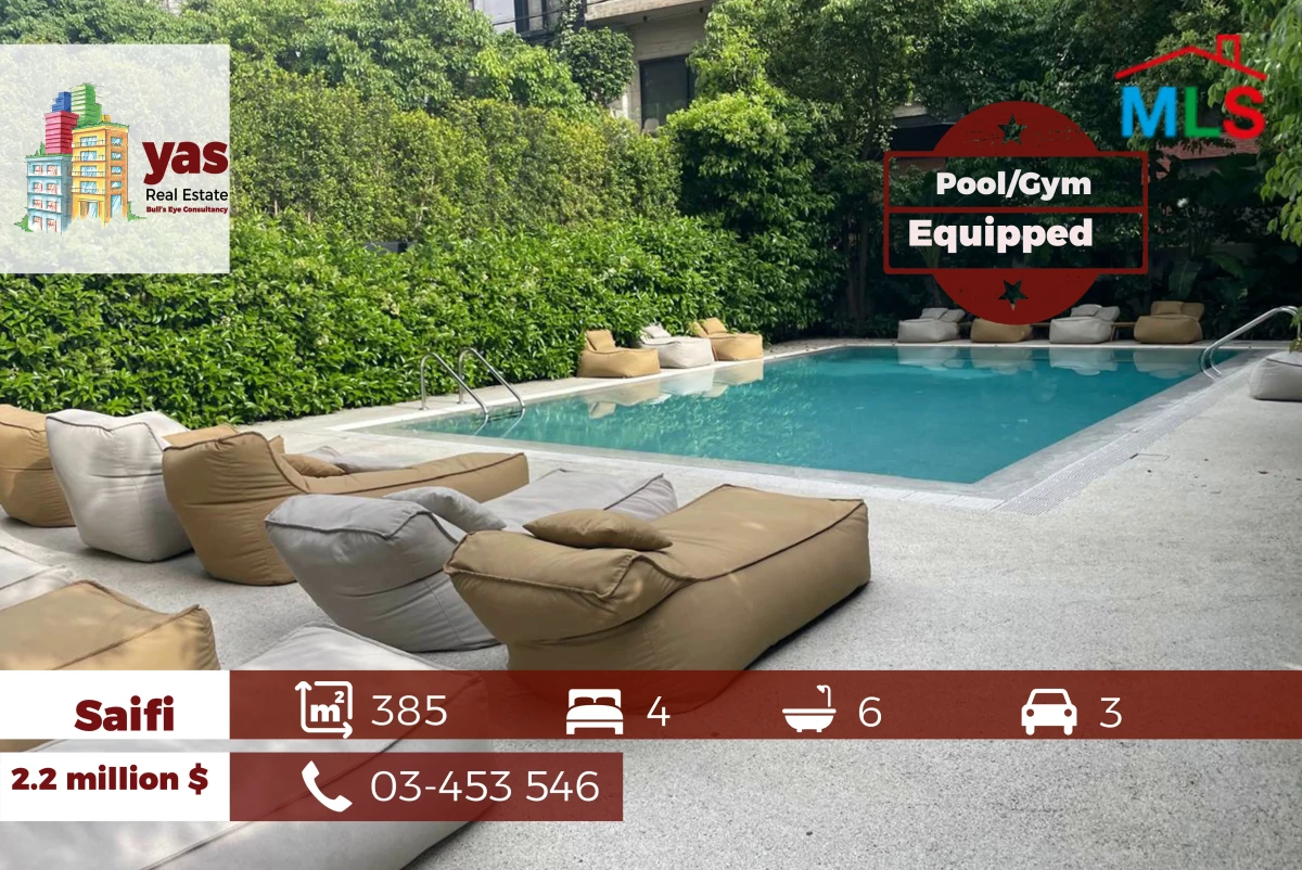Saifi 385m2 | 150m2 terrace | Pool/Gym | Ultra Prime Location | PA