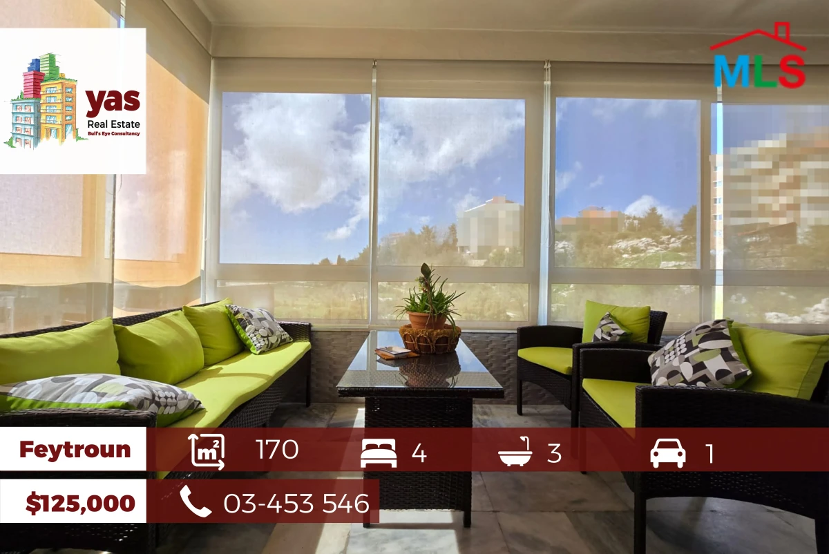 Feytroun 170m2| Panoramic Mountain View | Excellent Condition |DA