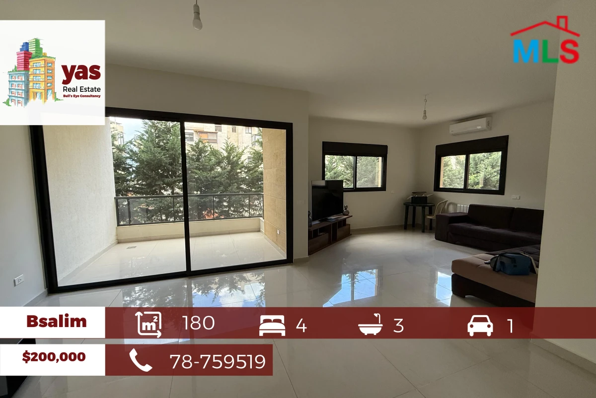 Bsalim 180m2 | Terrace | Well Lighted | Accessible | PA