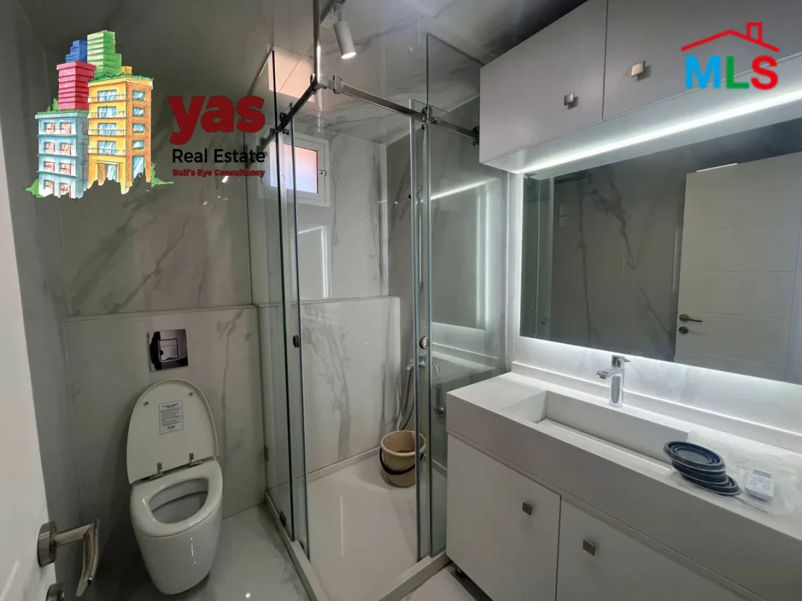 Freikeh 225m2 | 45m2 Terrace | Rooftop Duplex | Astonishing View | PA