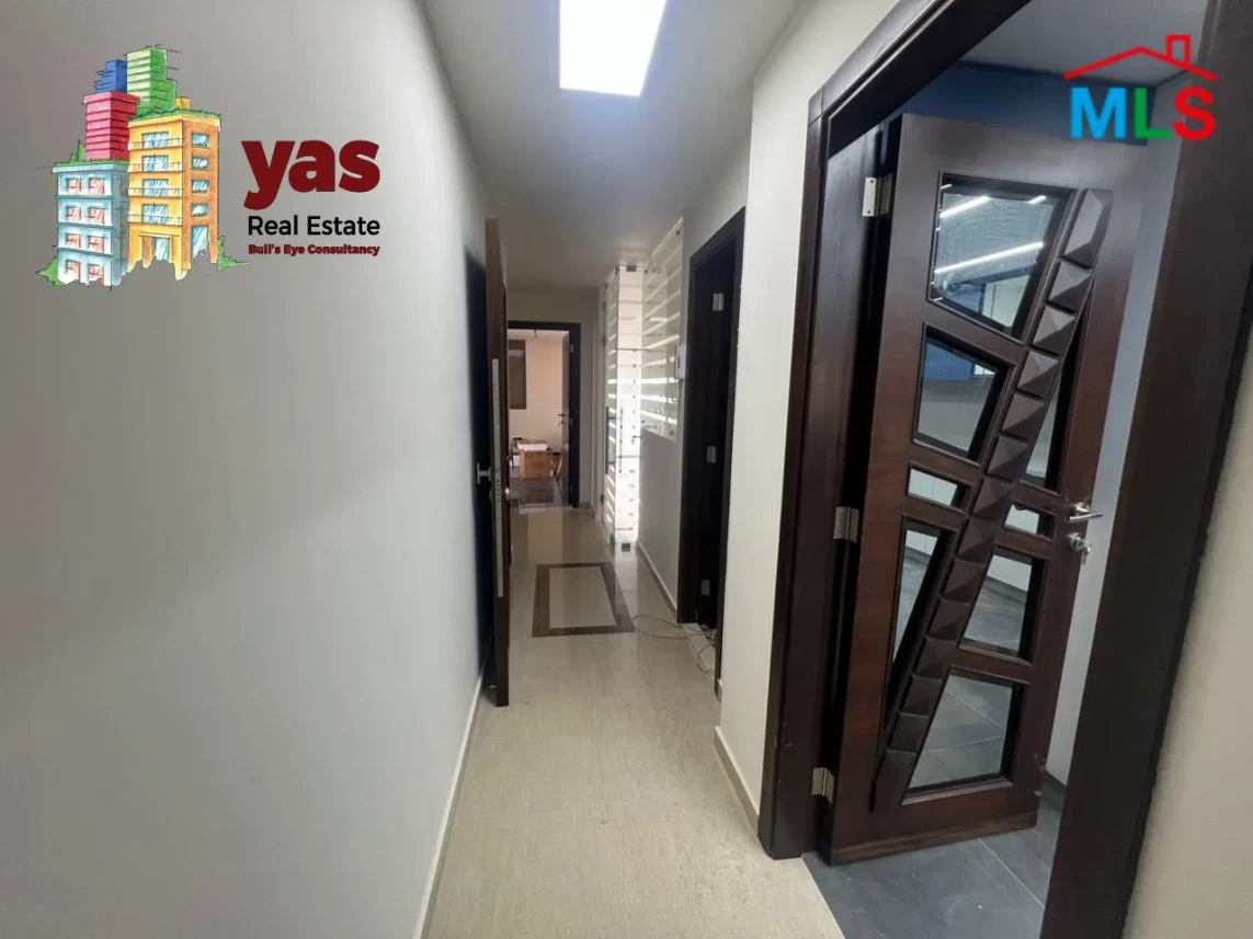 Freikeh 225m2 | 45m2 Terrace | Rooftop Duplex | Astonishing View | PA