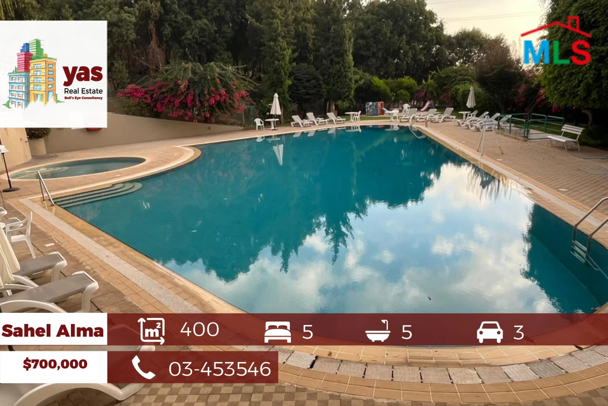 Sahel Alma 400m2 | Open Sea View | Pool |Accessible | PA