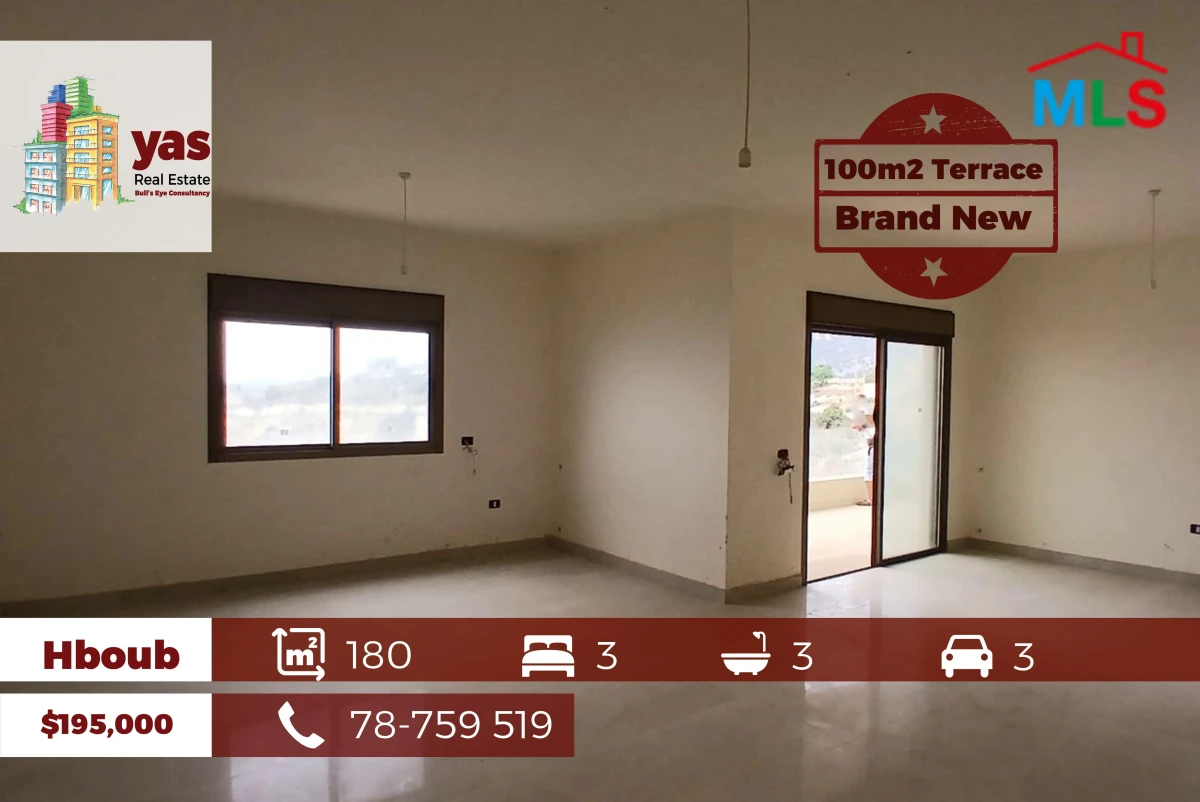 Hboub/Jbeil 180m2 | 100m2 Terrace | Brand New | Luxury | Calm Area|ABA