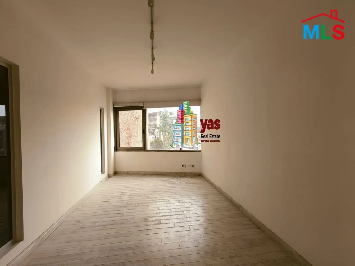 Mansourieh 315m2 | Office | Spacious | Prime Location | AA/BA