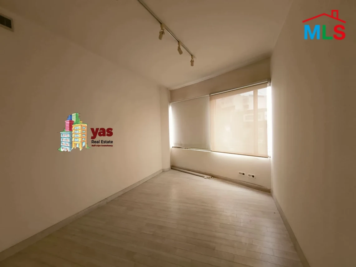 Mansourieh 315m2 | Office | Spacious | Prime Location | AA/BA