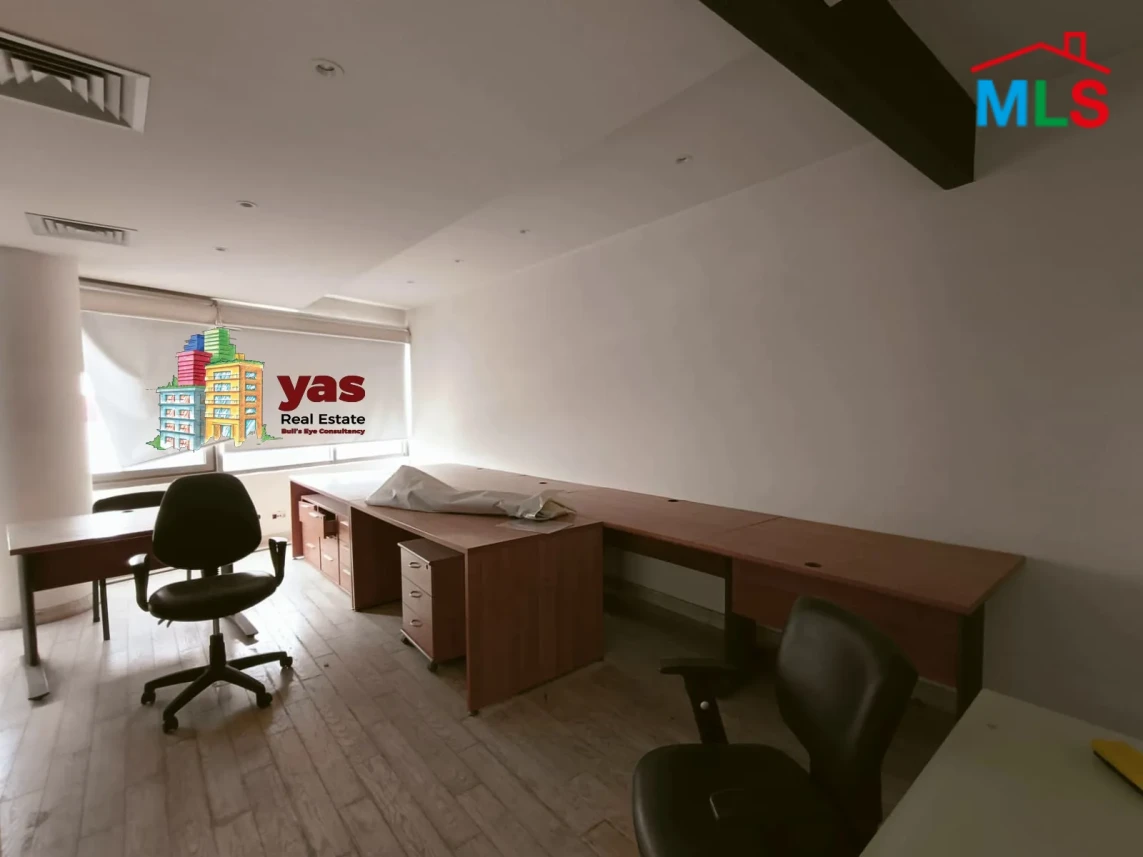 Mansourieh 315m2 | Office | Spacious | Prime Location | AA/BA