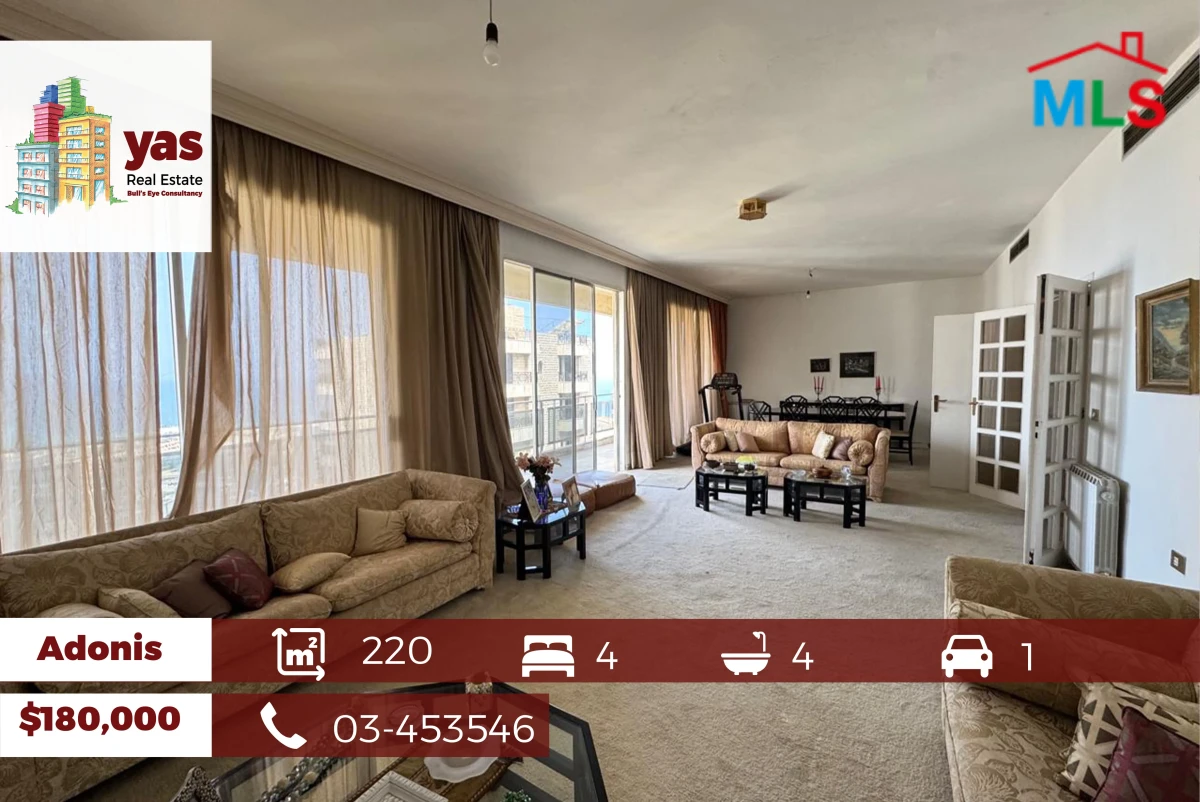 Adonis 220m2 | Good Condition | Furnished | Sea View | Catch |EL/CHN