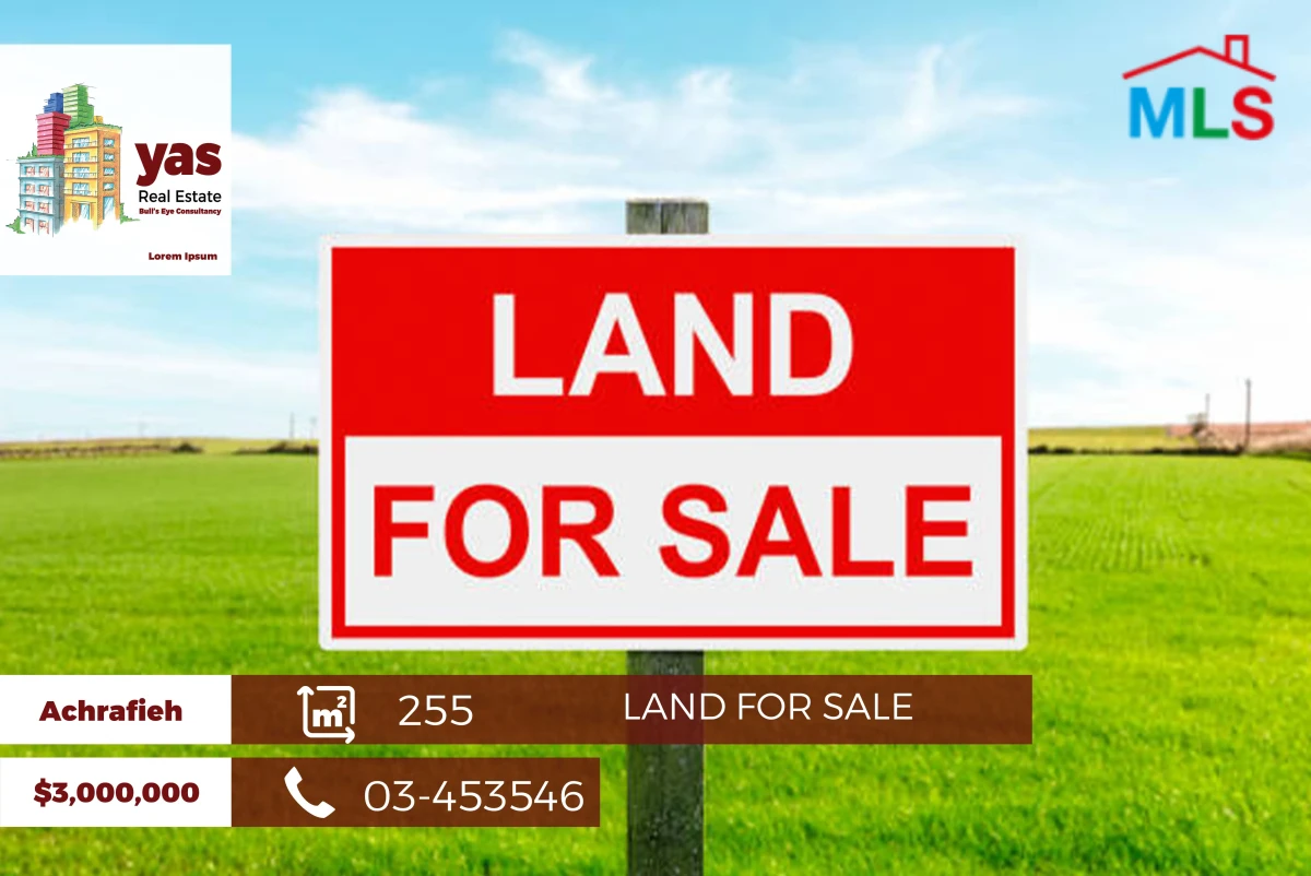 Achrafieh 255m2| Land | Prime Location | PA