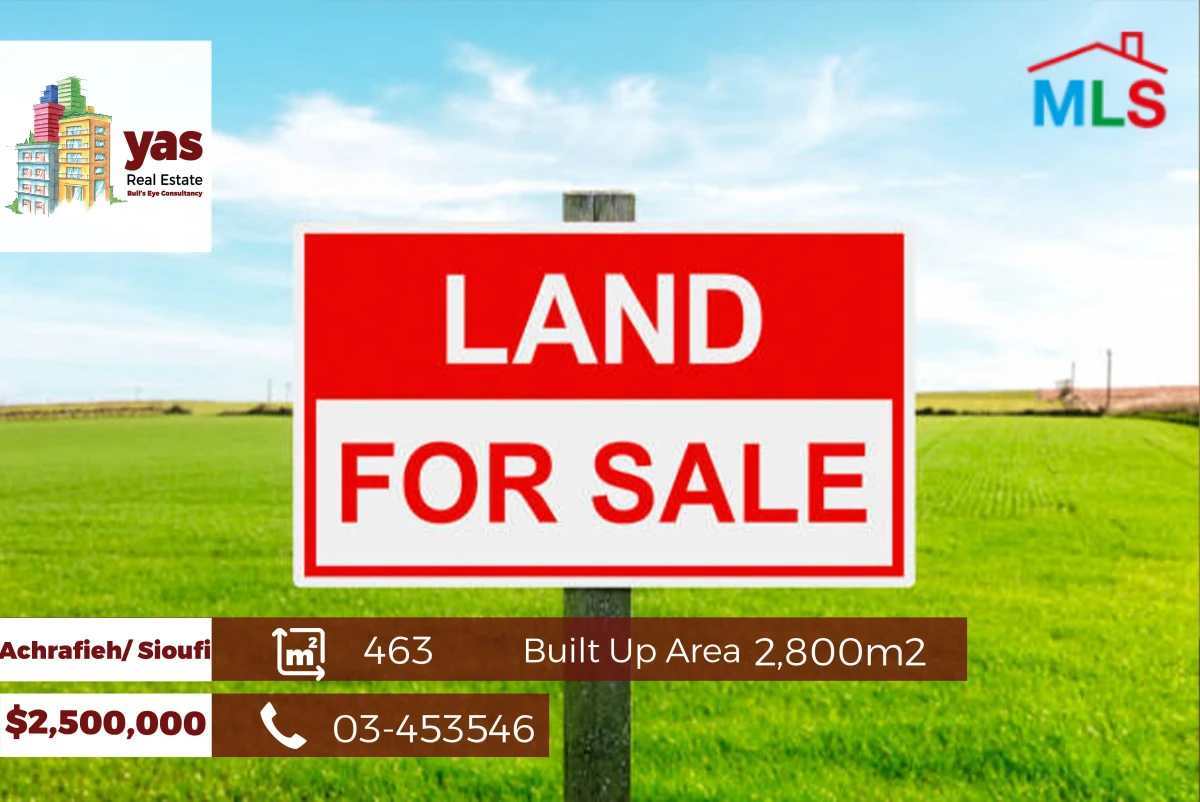 Achrafieh / Sioufi 463m2 | Land | 2800m2 Built Up Area | PA