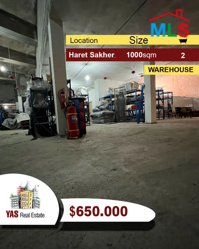 Haret Sakher 1000m2 | Warehouse | Huge open space | EH/YV
