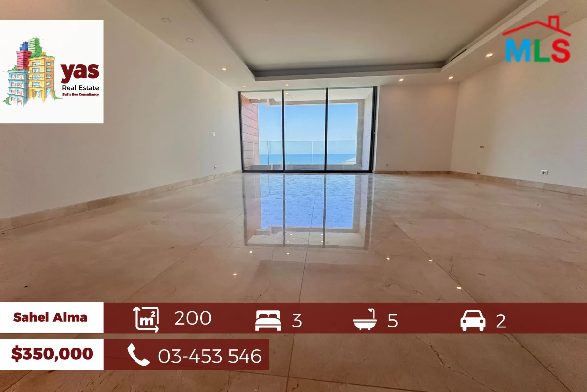 Sahel Alma 200m2| Brand New | Decorated | Luxury |Sea View | PA