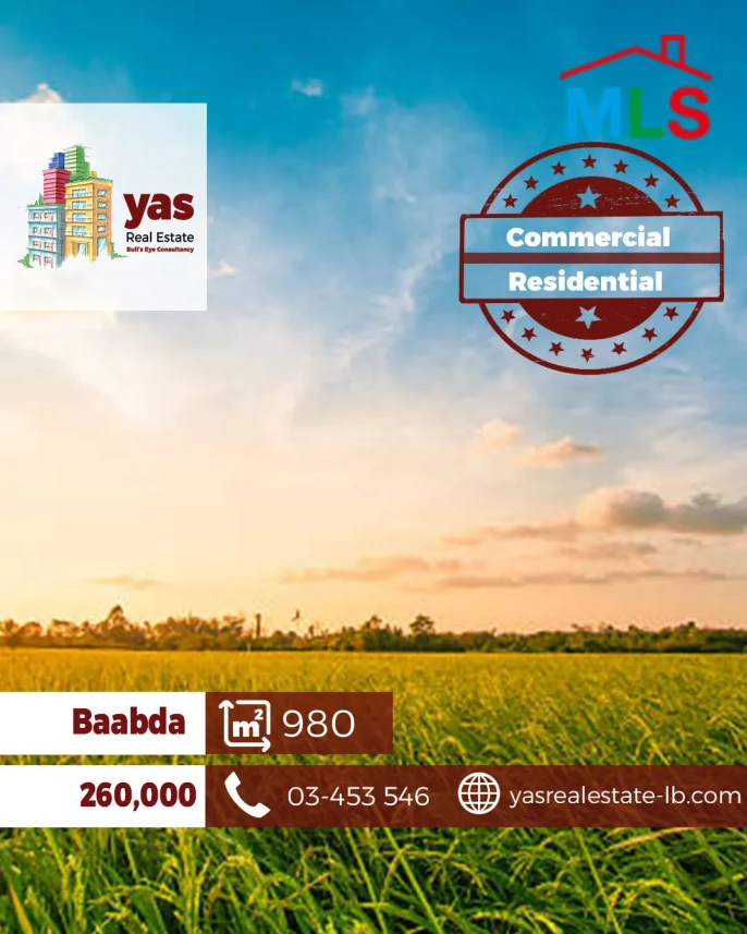 Baabda 980m2 | Residential /Commercial Land | Unlockable View | PA