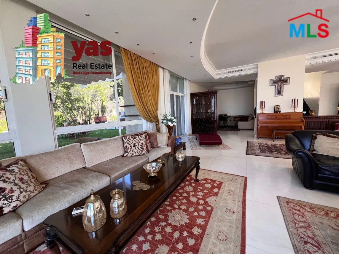 Chnaniir 1000m2 | Garden | Pool | Astonishing View | Solar System | PA