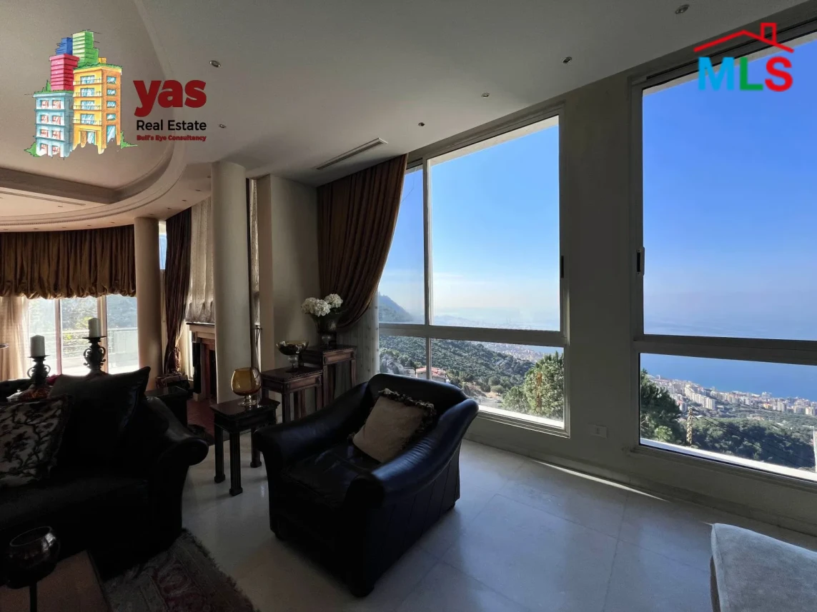 Chnaniir 1000m2 | Garden | Pool | Astonishing View | Solar System | PA