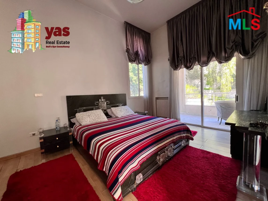 Chnaniir 1000m2 | Garden | Pool | Astonishing View | Solar System | PA