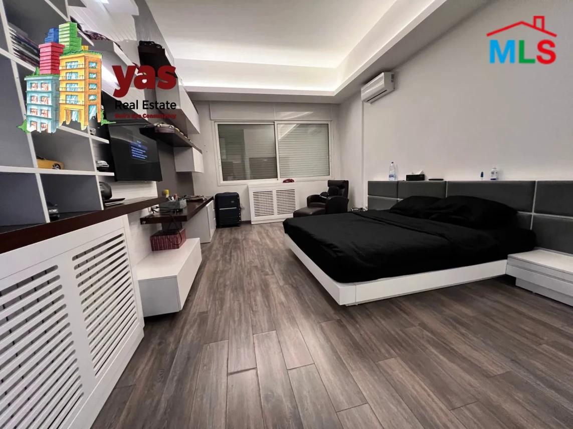 Chnaniir 1000m2 | Garden | Pool | Astonishing View | Solar System | PA