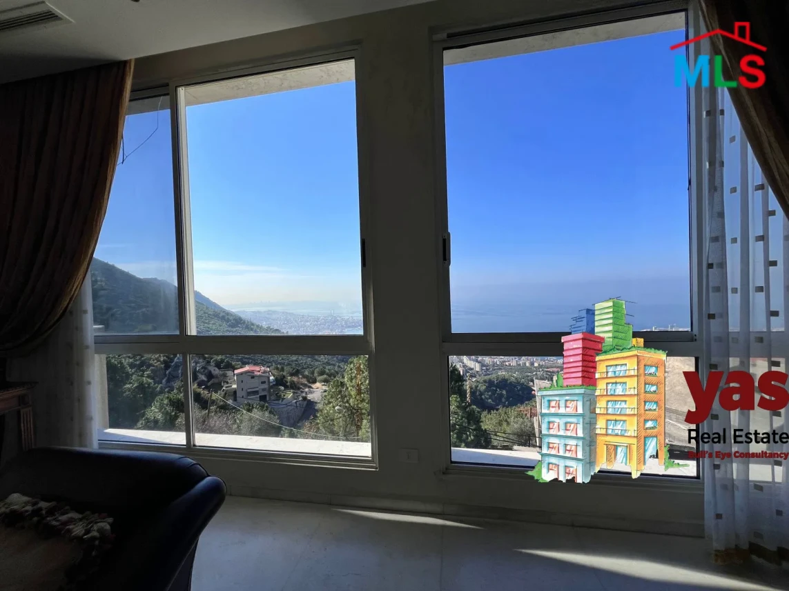 Chnaniir 1000m2 | Garden | Pool | Astonishing View | Solar System | PA