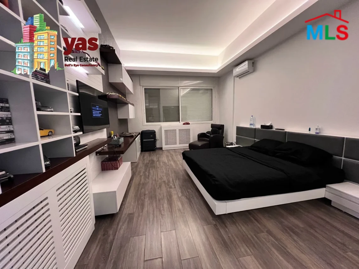Chnaniir 1000m2 | Garden | Pool | Astonishing View | Solar System | PA