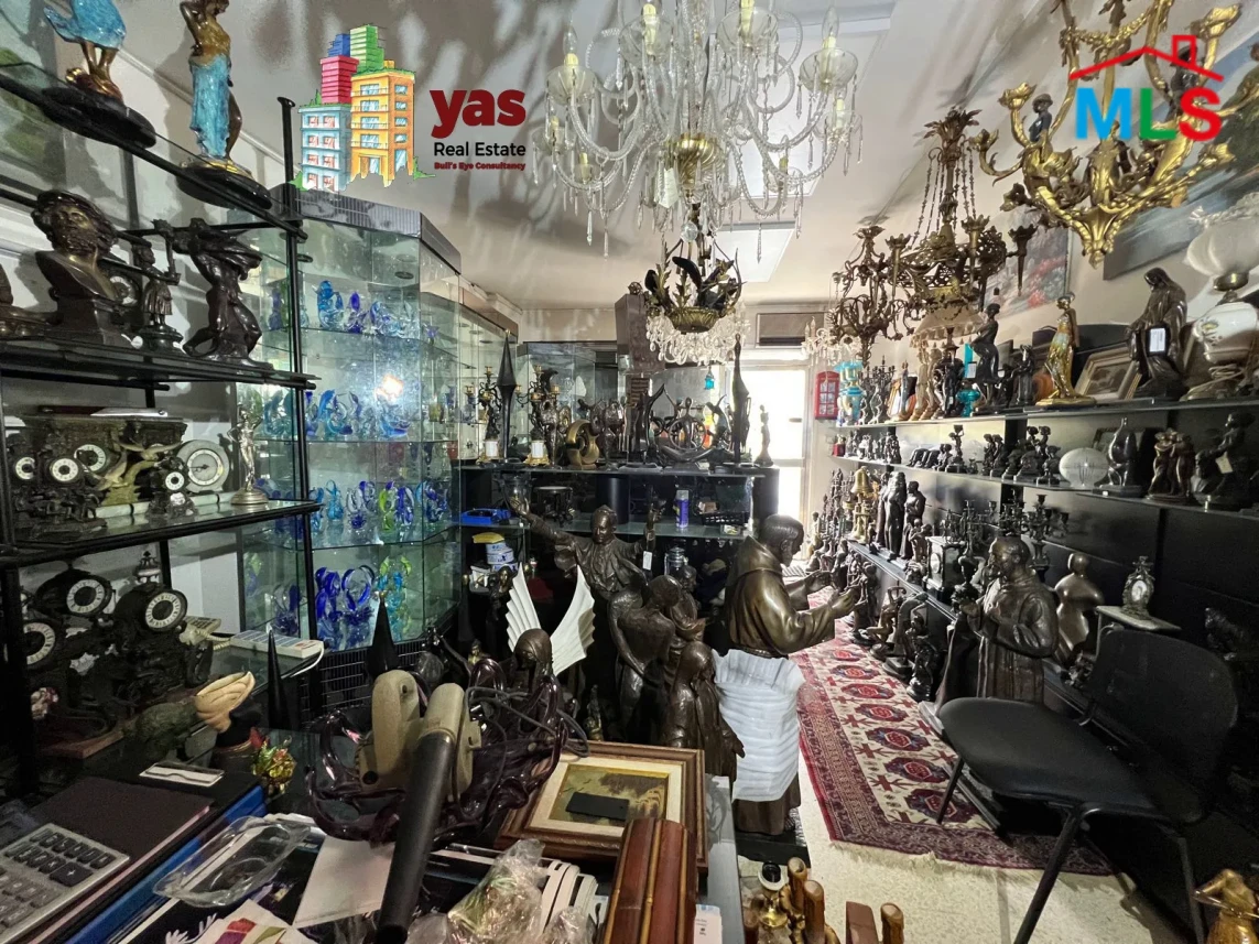 Sahel Alma 60m2 | 2 Floors Shop | Accessible | Well Maintained |EH/YV