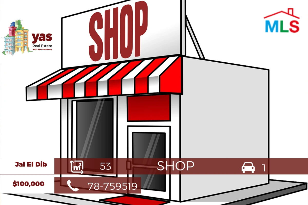 Jal El Dib 53m2 | Shop | Catch| Prime Location | Accessible | MJ