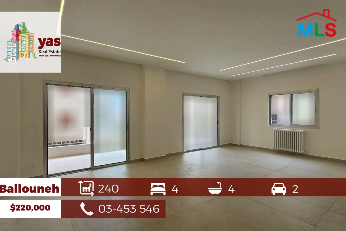 Ballouneh 240m2 | Renovated | Well Lighted | Open View | Catch | TO