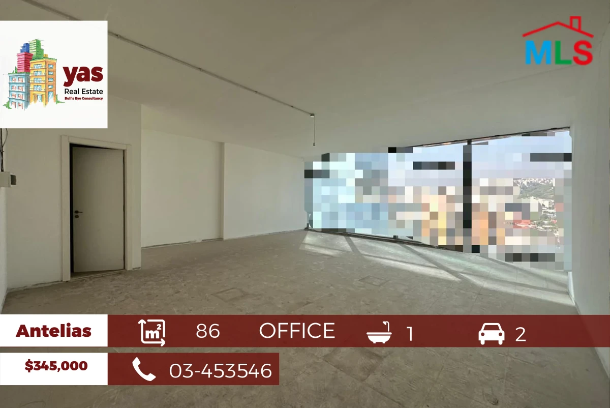 Antelias 86m2 | Office | Smart Investment | Prime location | MJ