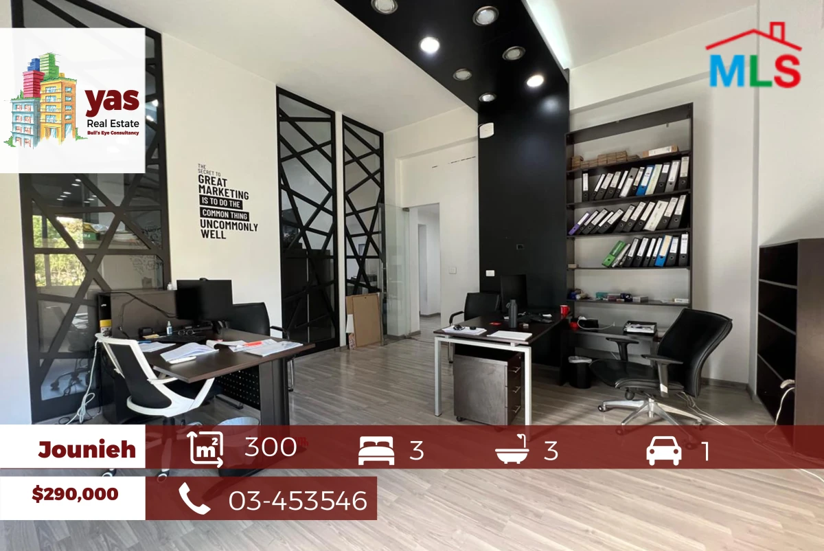 Jounieh 300m² | Renovated | Apartment/Office Use | Prime Location |EH