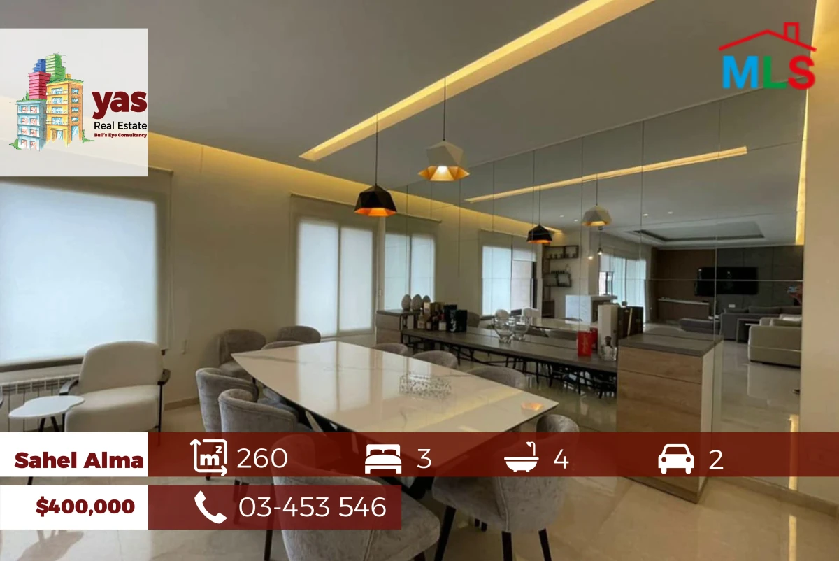 Sahel Alma 260m2 |Furnished/Equipped | Excellent condition | YV/TN