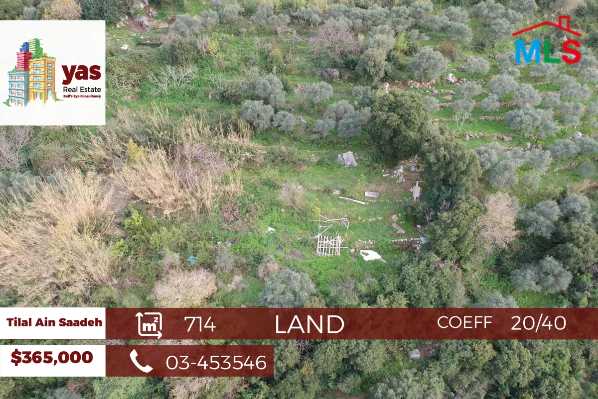 Tilal Ain Saadeh 714m2 | Residential Land | Coeff 20/40 | AA/EH