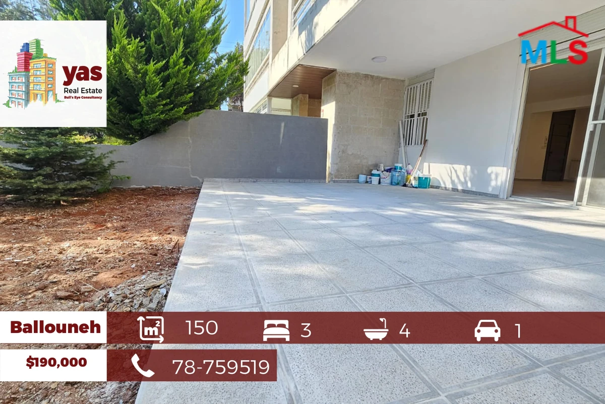 Ballouneh 150m2 | 110m2 Terrace | Private Entrance | Catch | TO