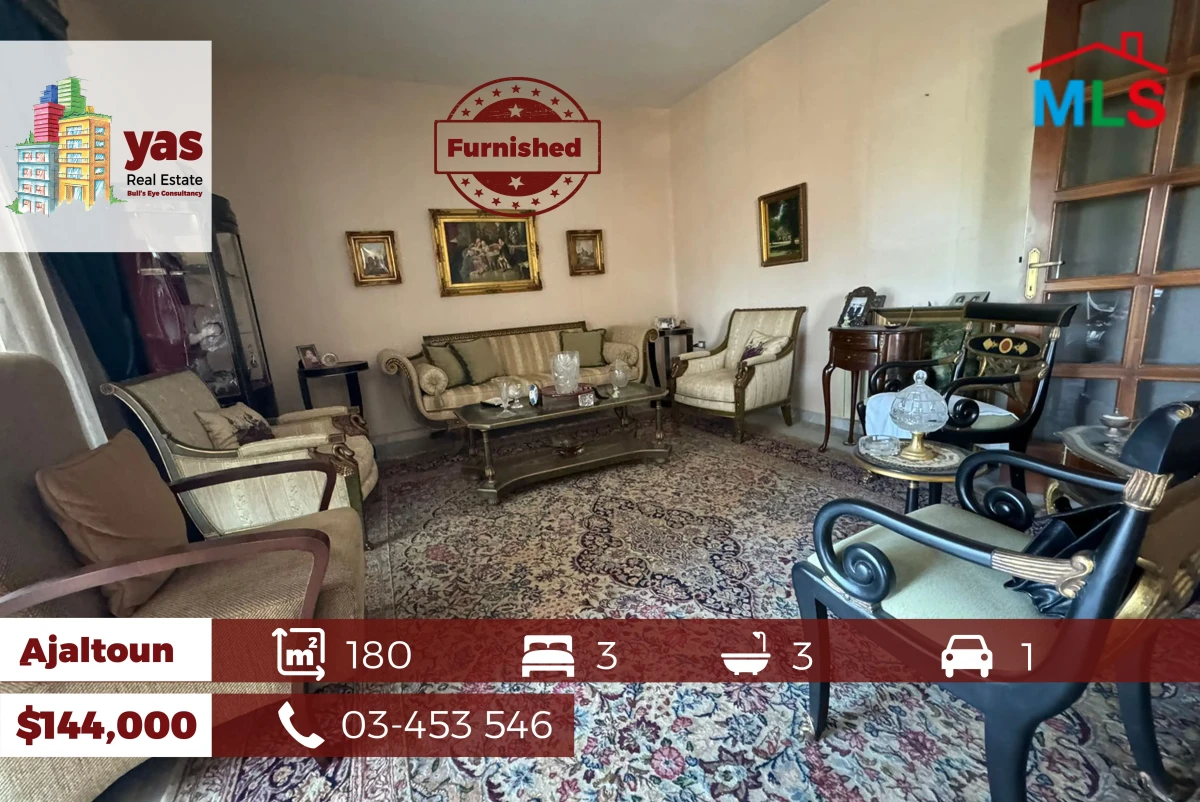 Ajaltoun 180m2 | Furnished | Calm Area | Calm Street | TO/KH